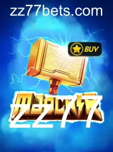 Descubra o Universo de Mjolnir: O Jogo que Está Revolucionando o Mundo dos Games